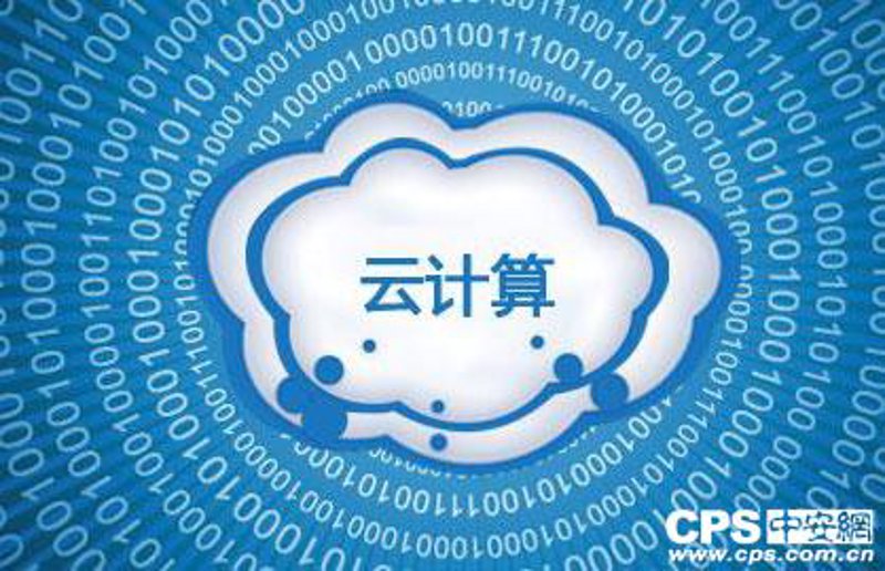 云霄网络技术服务:为何成为企业数字化转型首选?