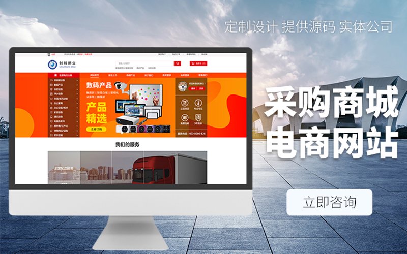 微信小程序开发:故事背后的秘籍